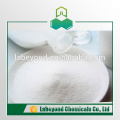 high quality maltodextrin, maltodextrin powder, CAS NO 9050-36-6